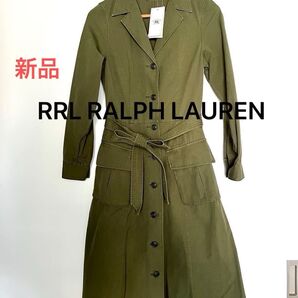 新品 ダブルアールエルラルフローレン カーキシャツワンピース RRL コートワンピ