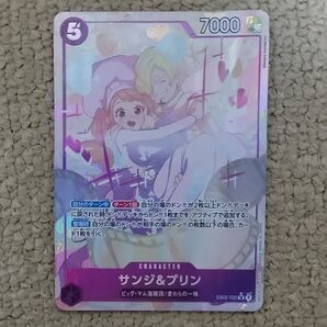 ワンピースカードゲーム サンジ プリン パラレル EB02-035 ANIME 25th COLLECTION