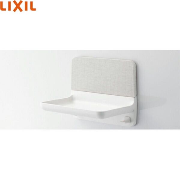 LIXIL マグネットシェルフ ホワイト ファブリック調 180W