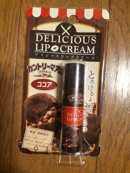 【新品・未開封】デリシャスリップクリーム カントリーマアム ココアの香り