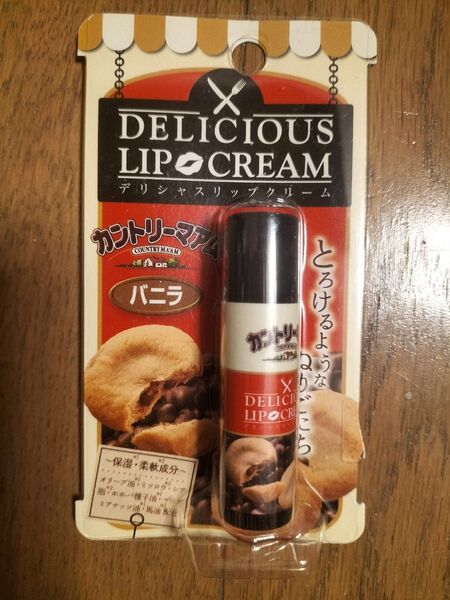 【新品・未開封】デリシャスリップクリーム カントリーマアム バニラの香り