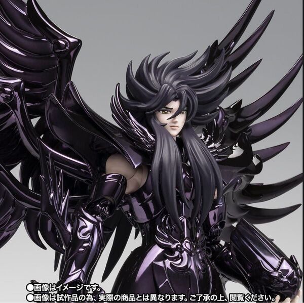 新品●遊戯王聖闘士聖衣神話EX 冥王ハーデス~ORIGINAL COLOR EDITION~ BANDAI