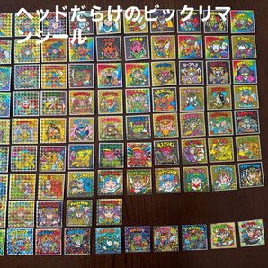 ヘッドだらけのビックリマンシールコンプリート