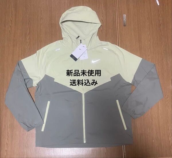 未使用メンズ Lサイズ NIKE ランニングジャケット ウインドブレーカー ナイキ IMP LGHT ウィンドランナー フーディ