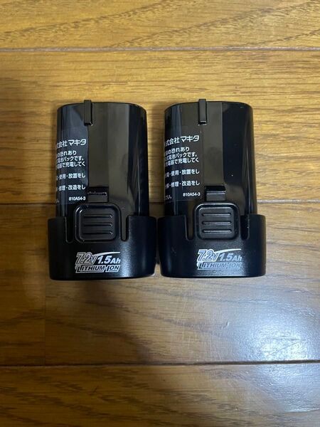 新品 BL0715 2個 makita 純正リチウムイオンバッテリー 7.2V