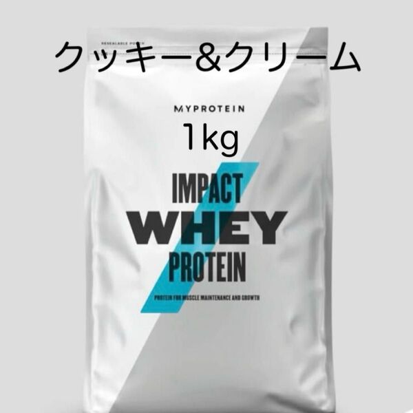 マイプロテイン クッキー&クリーム 1kg ホエイプロテイン