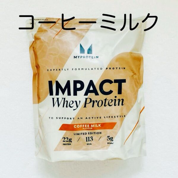 マイプロテイン 香港珈琲ミルクティー 1kg ホエイプロテイン