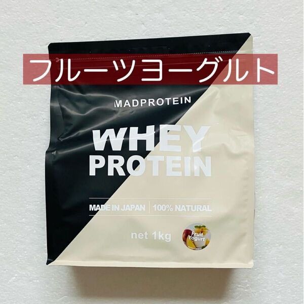 マッドプロテイン フルーツヨーグルト 1kg ホエイプロテイン