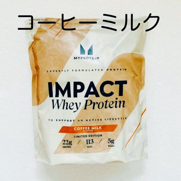 マイプロテイン 香港珈琲ミルクティー 1kg ホエイプロテイン
