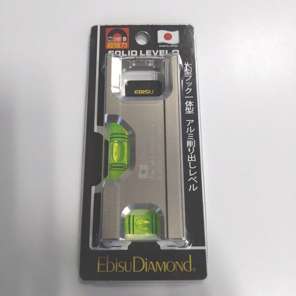 【新品】エビス ソリッドレベル2 ED-10SOL2