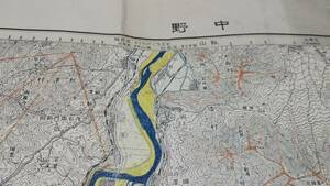 　古地図 　中野　長野県　地図　資料　４６×５８cm　大正元年測量　昭和２７年発行　　かきこみ