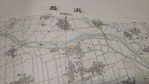 　古地図 　長浜　　滋賀県　地図　資料　４６×５８cm　大正９年測量　昭和５４年発行　　