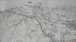 　古地図 　水口　滋賀県　地図　資料　４６×５８cm　明治２５年測量　昭和５２年発行　　