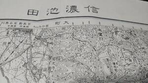 　古地図 　信濃池田　長野県　地図　資料　４６×５８cm　明治４３年測量　昭和８年発行　　