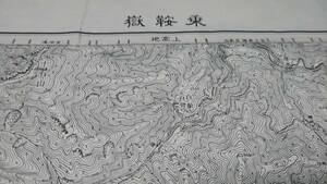 　古地図 　乗鞍嶽　長野県　岐阜県　　地図　資料　４６×５８cm　明治３０年測量　昭和６年発行　　