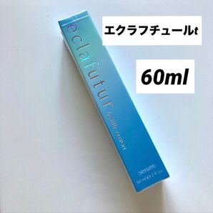 アルビオン エクラフチュールt 60ml レフィル