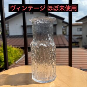 タピオヴィルカラ アルニカ ヴィンテージ イッタラ ヌータヤルヴィ 花瓶