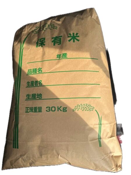 玄米30キロ ダッシュ村で有名な