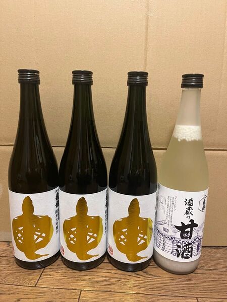 信州亀齢最新 甘酒はおまけ