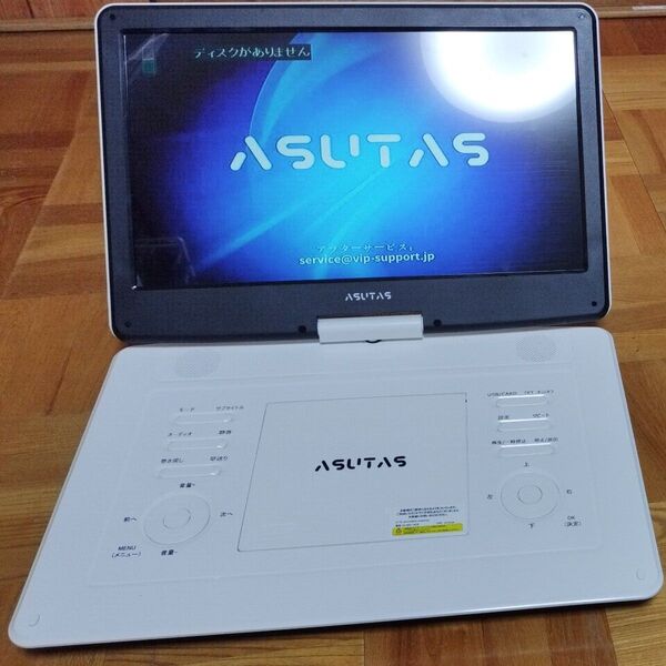 ASUTAS ポータブルDVDプレーヤー NS-1680 17.9型 15.6インチ 180度回転