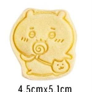 ちいかわ クッキー型
