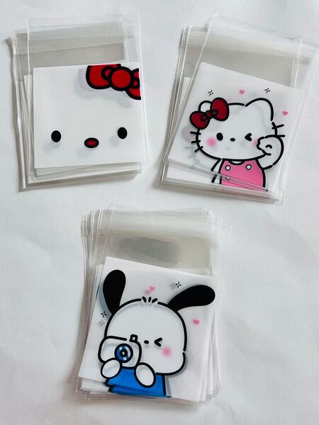 opp袋 テープ付きギフト袋 ポチ袋 ラッピング 片面カラーシールバッグ 60枚入り キティー kitty ポチャッコ