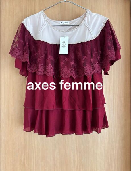axes femme レースケープ風バイカラープルオーバー Mサイズ 半袖トップス【タグ付き未使用】新品