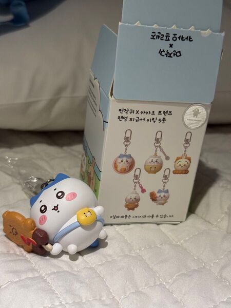 ちいかわカカオフレンズキーホルダー