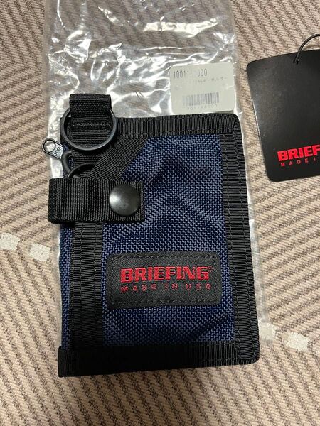 【新品】【限定】BRIEFING ブリーフィング×2nd コラボ キーホルダー キーケース