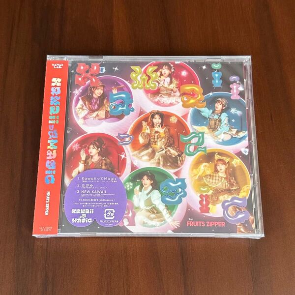 FRUITS ZIPPER KawaiiってMagic FRUITS ZIPPER盤