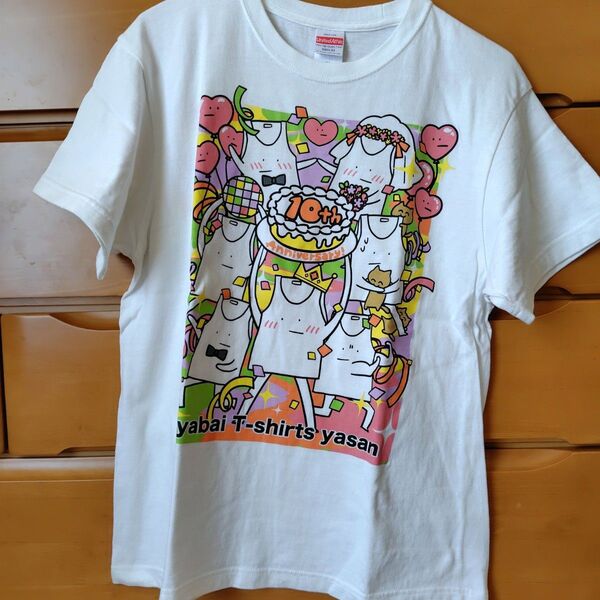 ☆ ヤバイTシャツ屋さん 10周年 47都道府県ツアーT ホワイト M ☆
