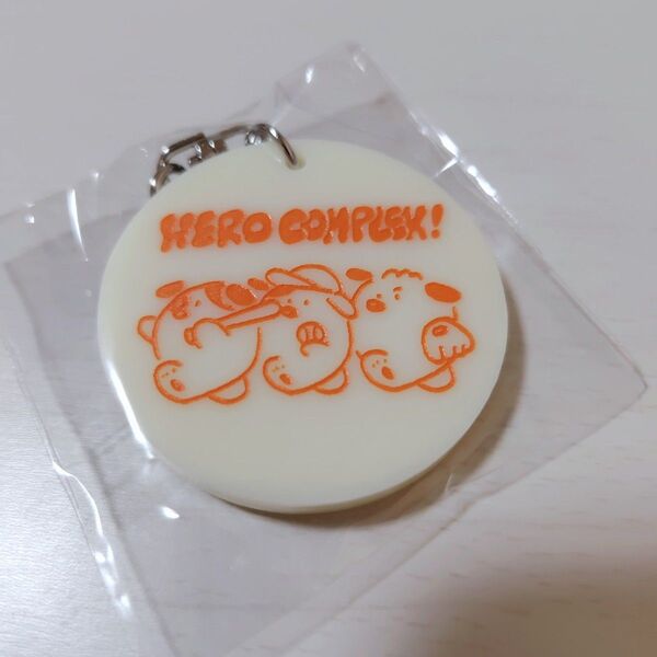 ☆ HERO COMPLEX キーホルダー DOG3兄弟 ホワイト 新品未開封☆