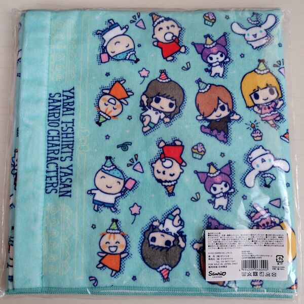 ☆ ヤバイTシャツ屋さん サンリオキャラクターズコラボ マフラータオル 新品 ☆