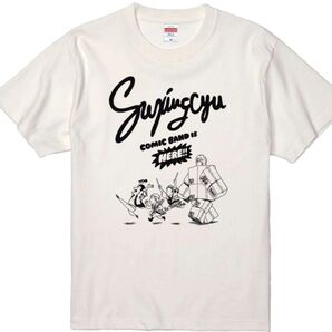 ☆ 四星球 粒マスタード安次嶺さん コラボTシャツ バニラホワイト M 新品 ☆