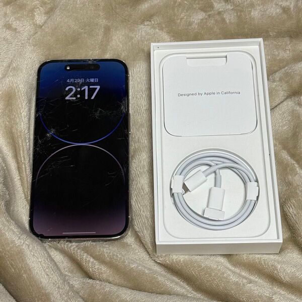 iPhone 14 Pro シルバー 512GB