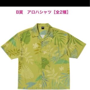 Happyくじ『ズートピア』 B賞 アロハシャツ