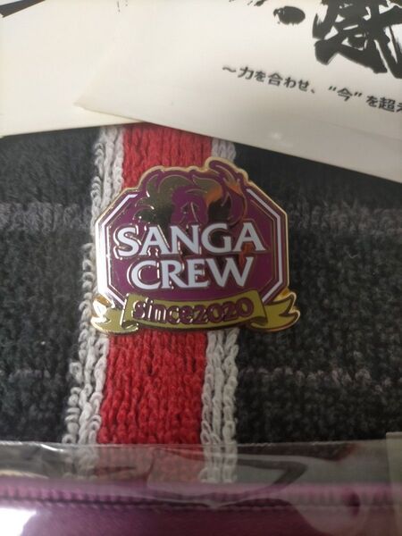 【セット】京都サンガFC サンガクルー 30周年フライトタグキーホルダー ピンバッジ ステッカー
