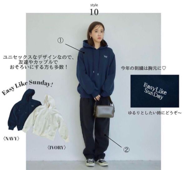 サイズL*しまむら 田中里奈 デニムタックパンツ ブラック mysa closet