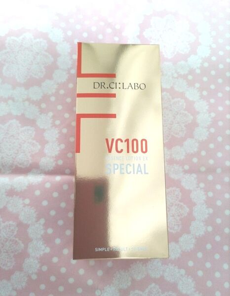 ドクターシーラボ VC100エッセンスローションEXスペシャル