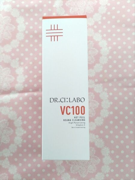 ドクターシーラボ VC100ホットピールKEANAクレンジング