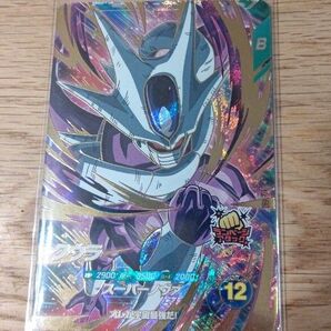 ドラゴンボールスーパーダイバーズSDV3-ゴッドレア クウラ