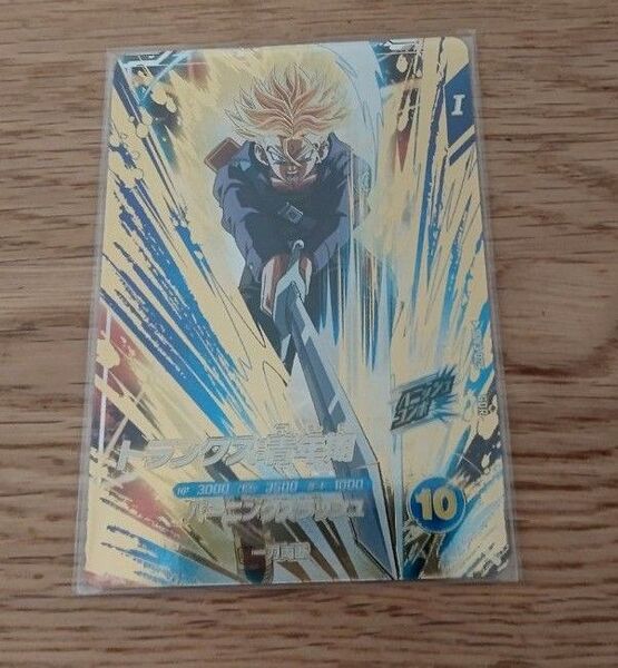ドラゴンボールスーパーダイバーズSDV3-29ゴッドレア トランクス青年期