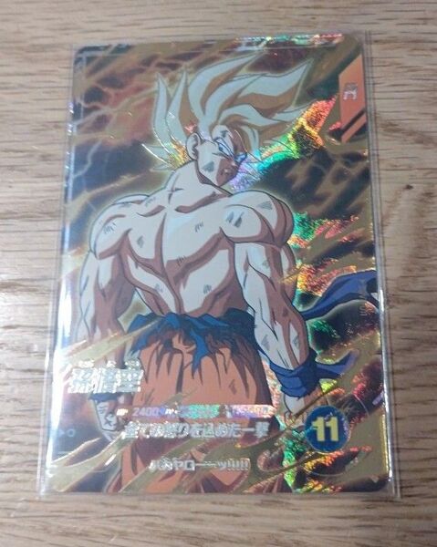 ドラゴンボールスーパーダイバーズSDV3-11 ゴッドレア孫悟空