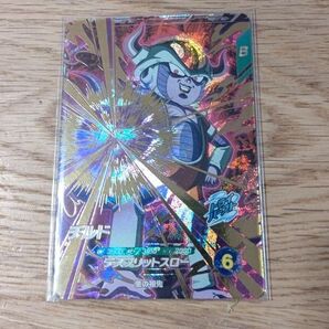 ドラゴンボールスーパーダイバーズSDV3-53ゴッドレアチルド