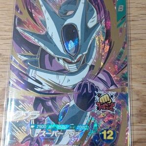 ドラゴンボールスーパーダイバーズSDV3-35ゴッドレア クウラ