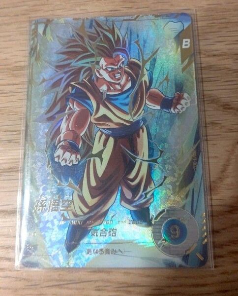 ドラゴンボールスーパーダイバーズSDV3-002 ゴッドレア孫悟空 パラレル