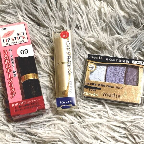 media アイシャドウ他 コスメ 3点セット まとめ売り