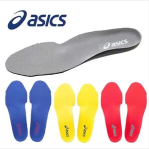 アシックス作業用靴用インソール asics 中敷 1273A008