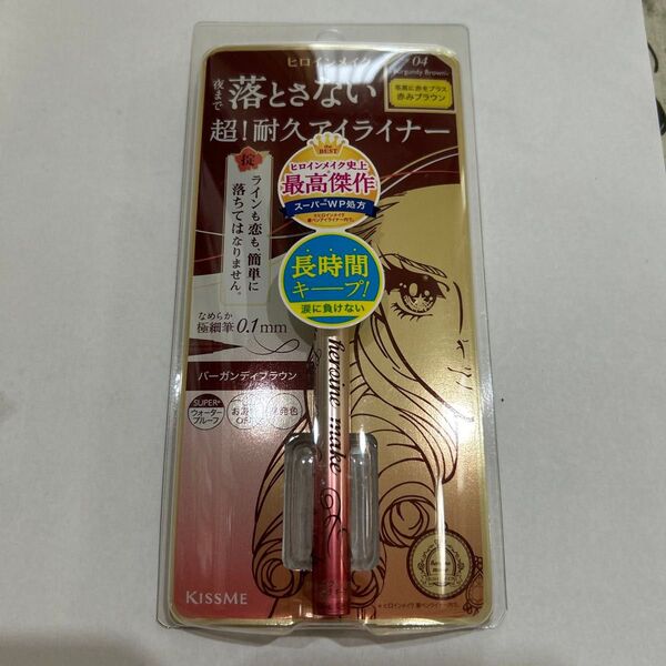 KISSME ヒロインメイク スムースリキッドアイライナー 04 バーガンディブラウン