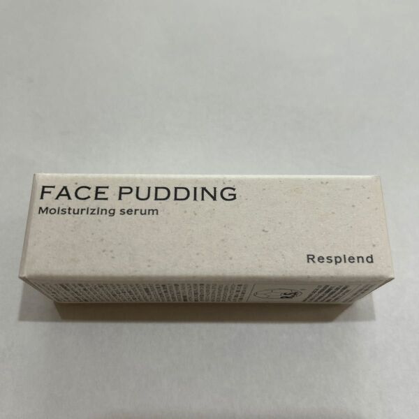 Resplend FACE PUDDING 保湿美容液 8ml新品未開封 フェイスプリン